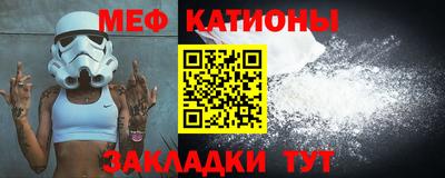 сатива Чапаевск