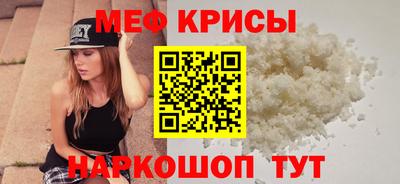 сатива Чапаевск
