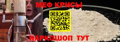 сатива Чапаевск