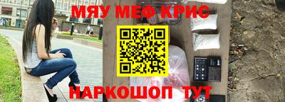 соль ск Чебоксары