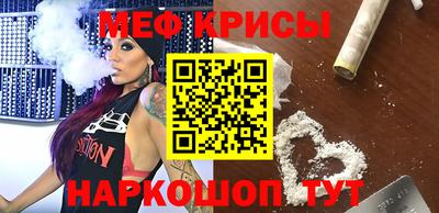 COCAINE Усть-Джегута