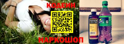 сатива Чапаевск