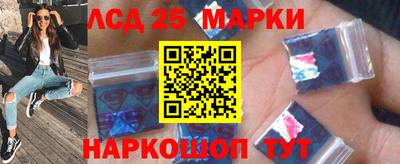 сатива Чапаевск