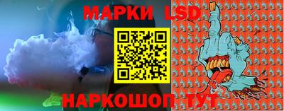 каннабис Чебаркуль