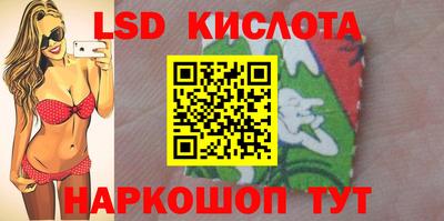 соль ск Чебоксары