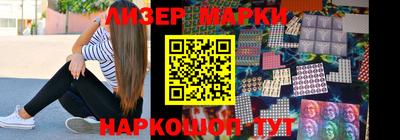 сатива Чапаевск