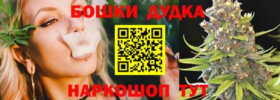 трава Уссурийск