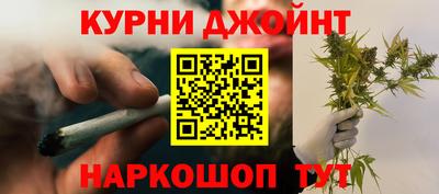 сатива Чапаевск