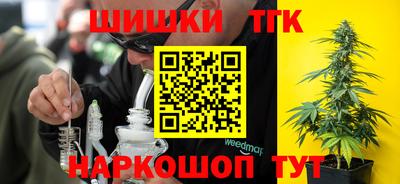 соль ск Чебоксары