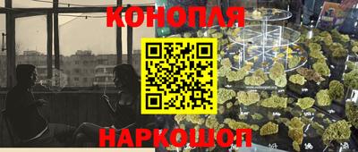 сатива Чапаевск