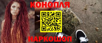 первитин Усть-Илимск