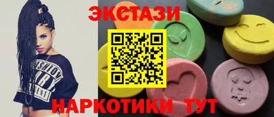 соль ск Чебоксары