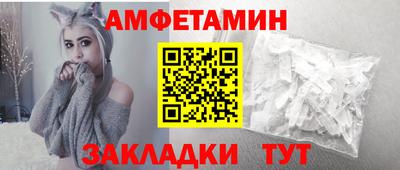 соль ск Чебоксары