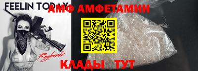 соль ск Чебоксары
