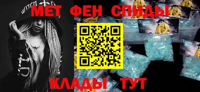 сатива Чапаевск