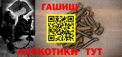 соль ск Чебоксары