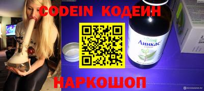 соль ск Чебоксары