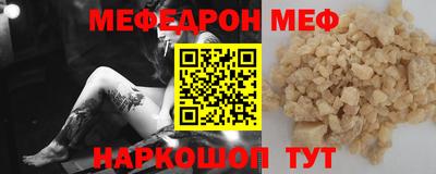 сатива Чапаевск