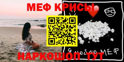 соль ск Чебоксары